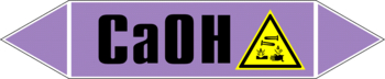 Маркировка трубопровода "ca(oh)" (a06, пленка, 358х74 мм)" - Маркировка трубопроводов - Маркировки трубопроводов "ЩЕЛОЧЬ" - . Магазин Znakstend.ru